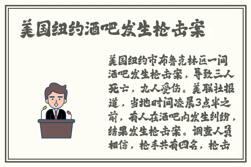 国产在线精品专区第一页